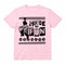 Madness House Of Fun Kids T-shirt. Black House Of Fun Artwork on a Pink T-Shirt